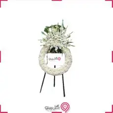 تاج گل میرانا g-t-1000